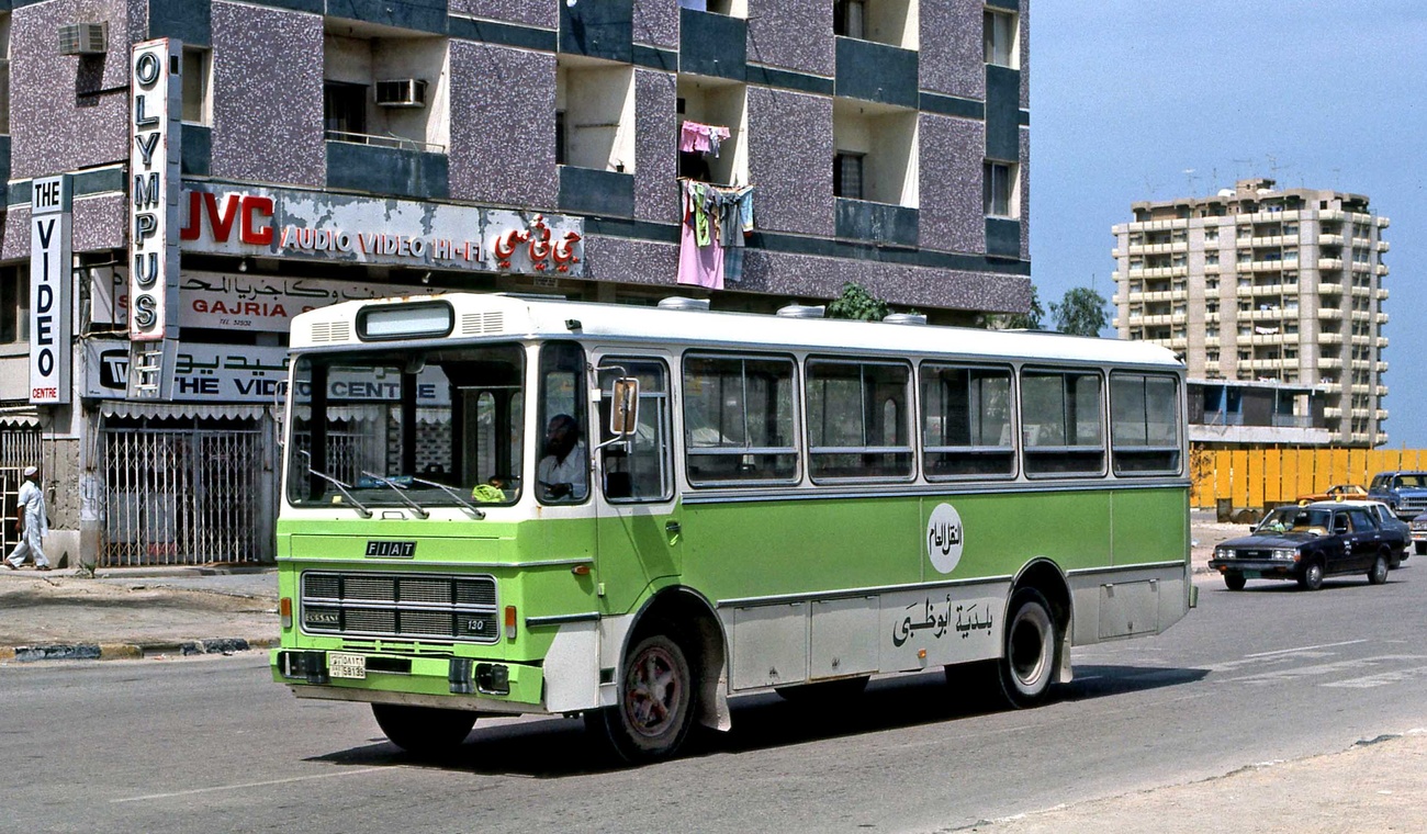 ОАЭ, Borsani № 58139; ОАЭ — Старые фотографии