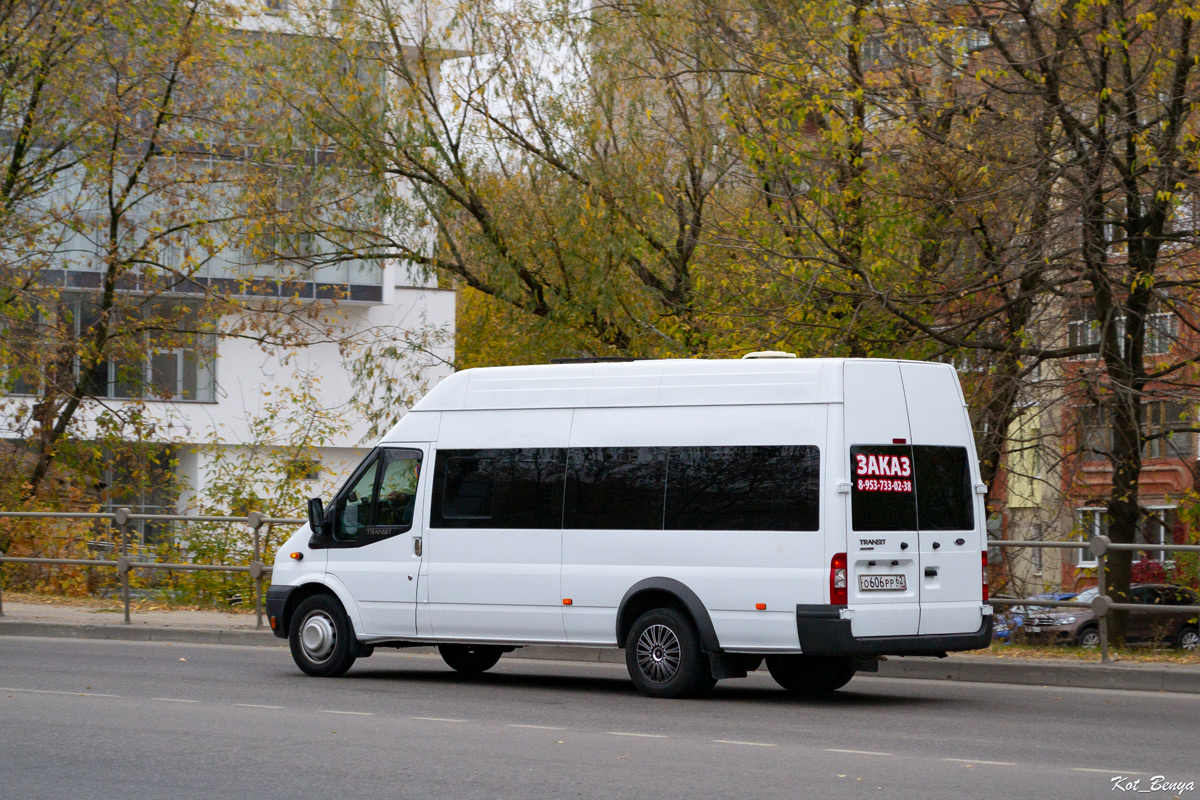 Рязанская область, Имя-М-3006 (Z9S) (Ford Transit) № О 606 РР 62