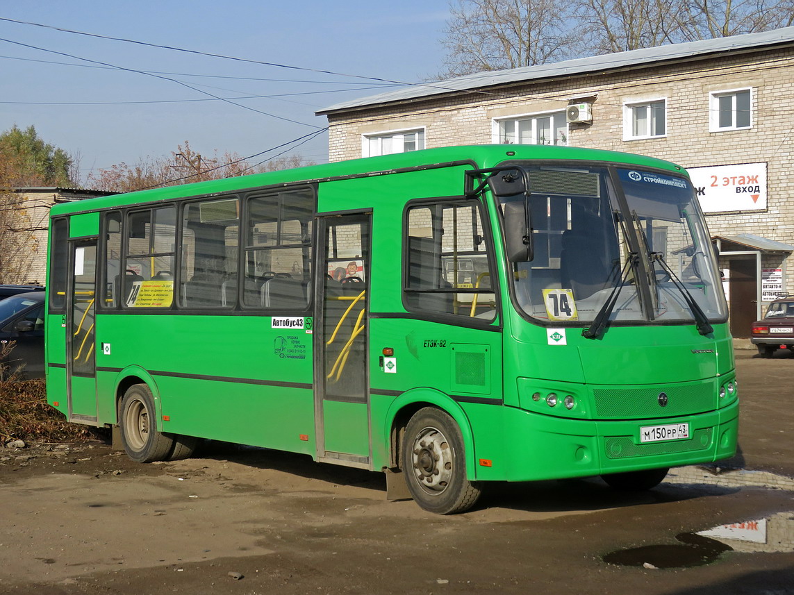 Кировская область, ПАЗ-320412-14 "Вектор" № М 150 РР 43