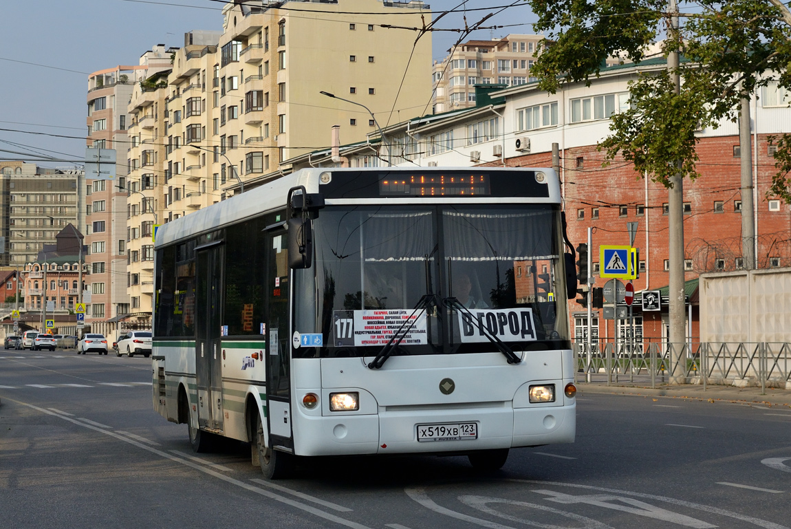 Адыгея, ПАЗ-3237-03 № Х 519 ХВ 123