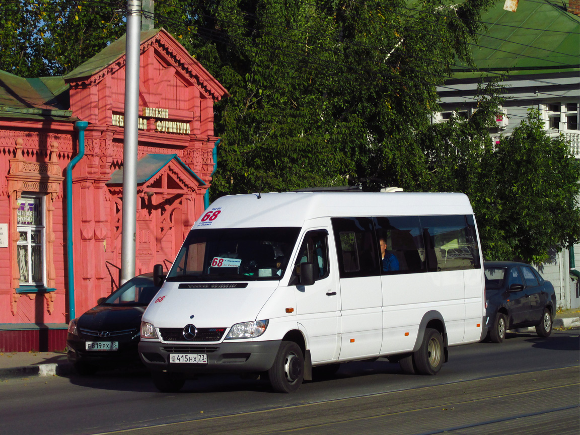 Ульяновская область, Имя-М-300680 (MBS Classic) № Е 415 НХ 73