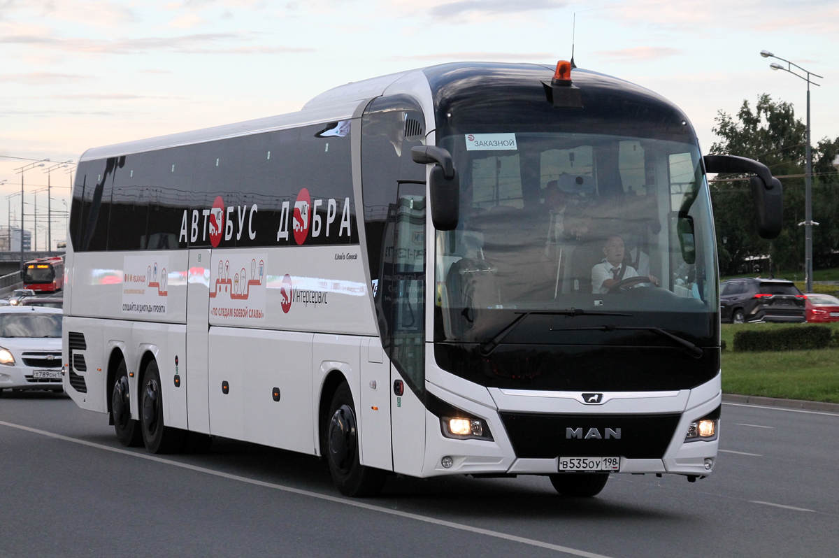 Санкт-Петербург, MAN R08 Lion's Coach L RHC444 L № В 535 ОУ 198