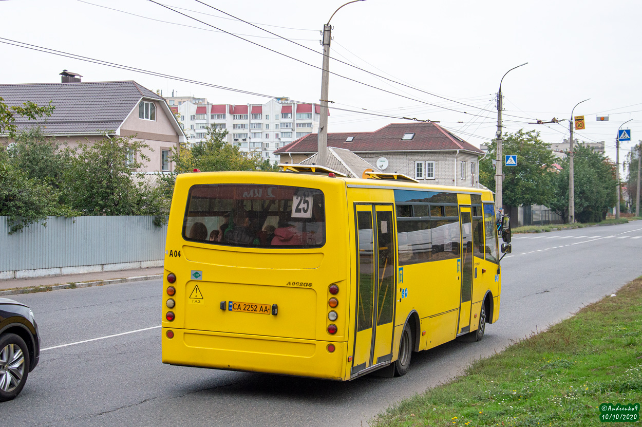 Čerkasų sritis, Ataman A092G6 Nr. А04