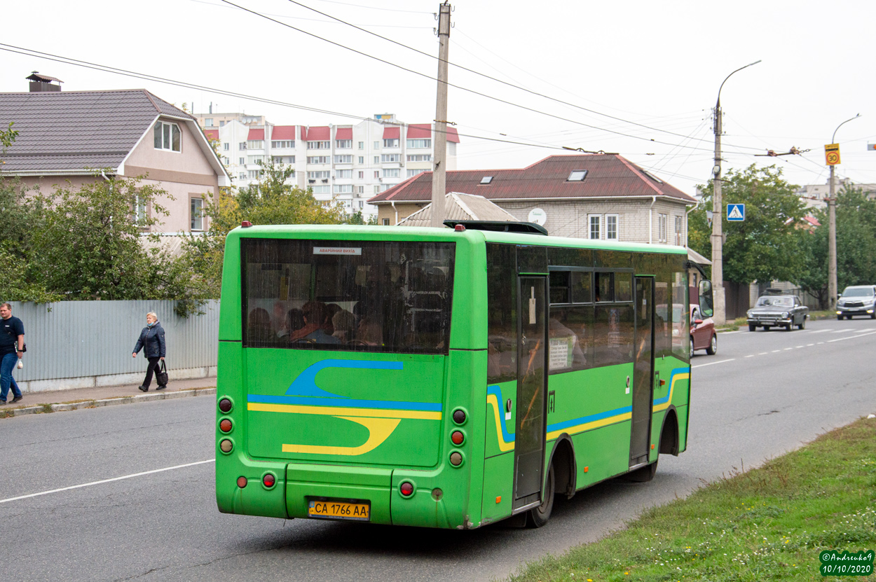 Obwód czerkaski, Bogdan A20111 Nr CA 1766 AA