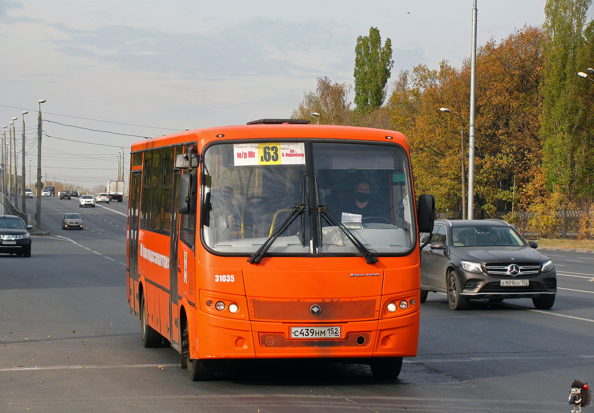 Нижегородская область, ПАЗ-320414-04 "Вектор" № 31035