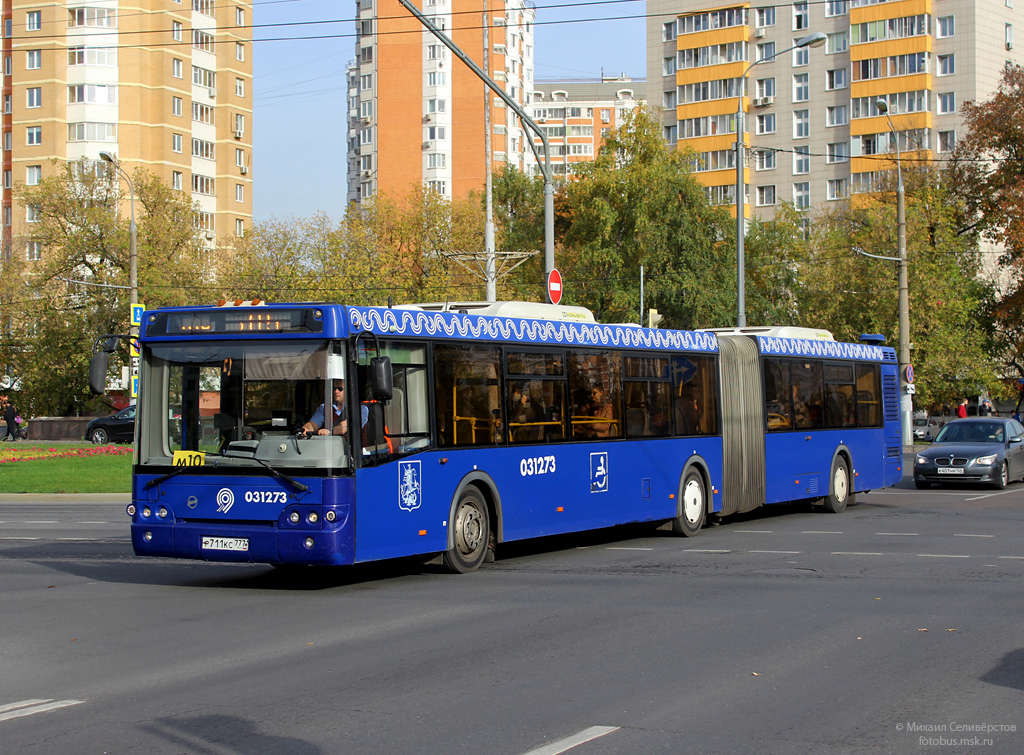 Москва, ЛиАЗ-6213.22 № 031273