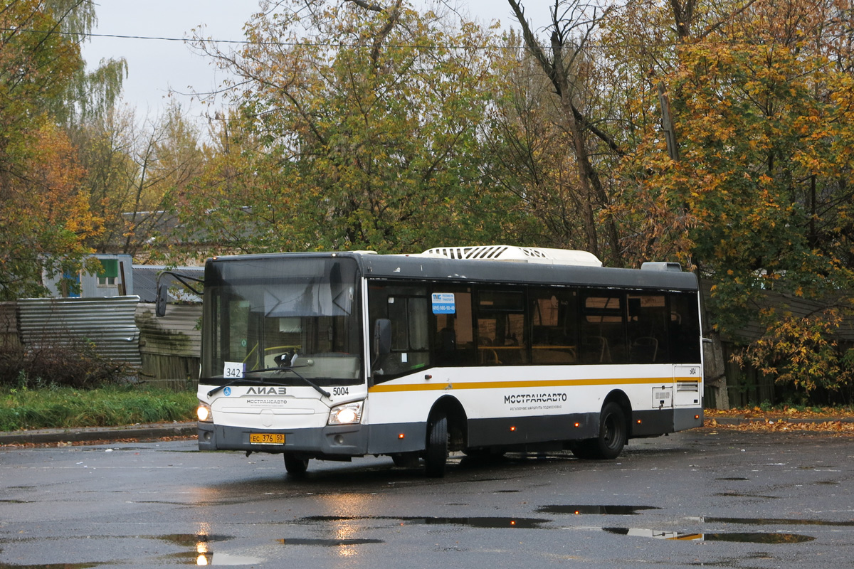 Московская область, ЛиАЗ-4292.60 (1-2-1) № 5004