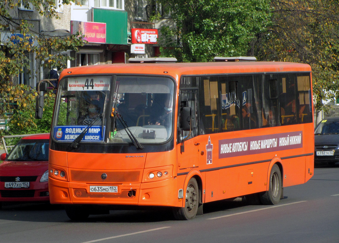 Нижегородская область, ПАЗ-320414-05 "Вектор" (1-2) № О 635 МО 152