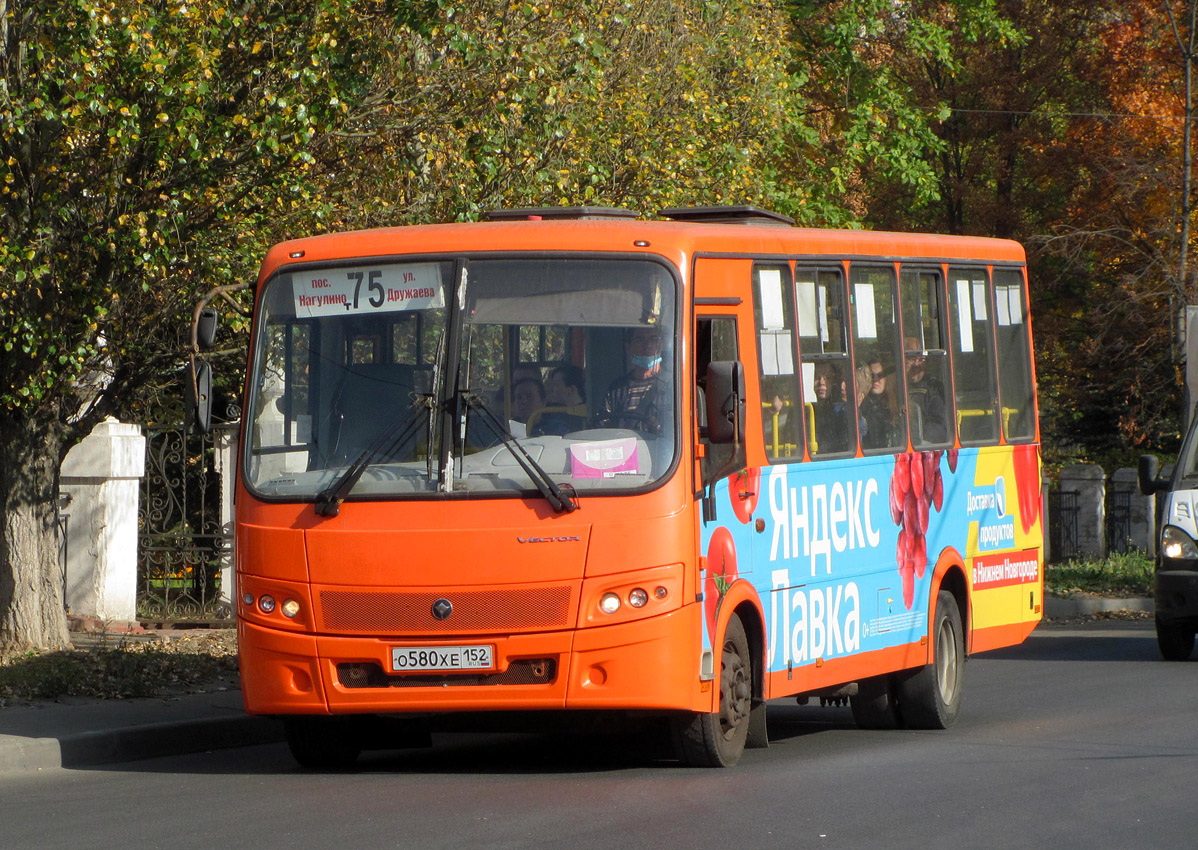 Nizhegorodskaya region, PAZ-320414-05 "Vektor" Nr. О 580 ХЕ 152