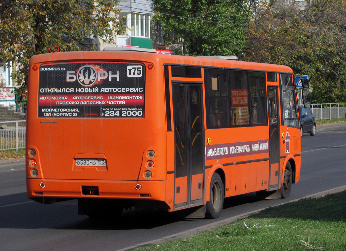 Нижегородская область, ПАЗ-320414-05 "Вектор" (1-2) № О 580 МО 152