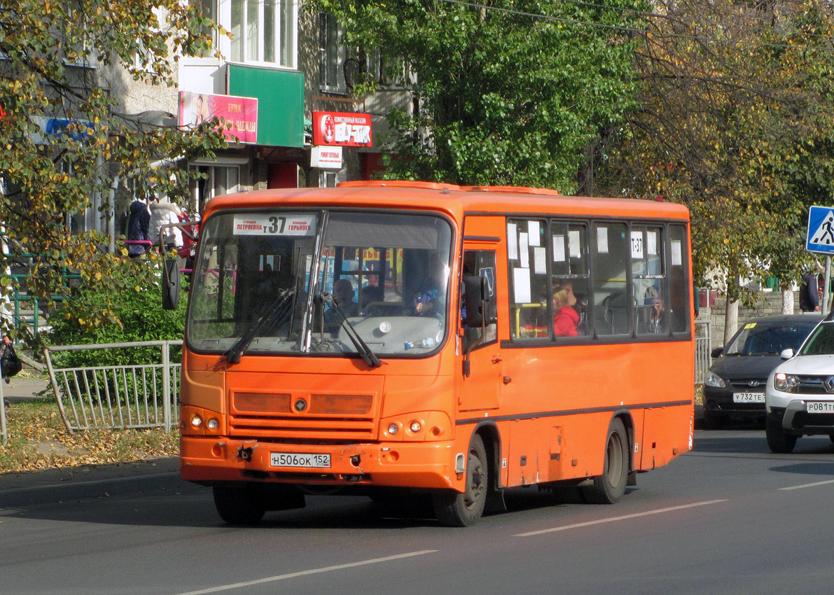 Нижегородская область, ПАЗ-320402-05 № Н 506 ОК 152