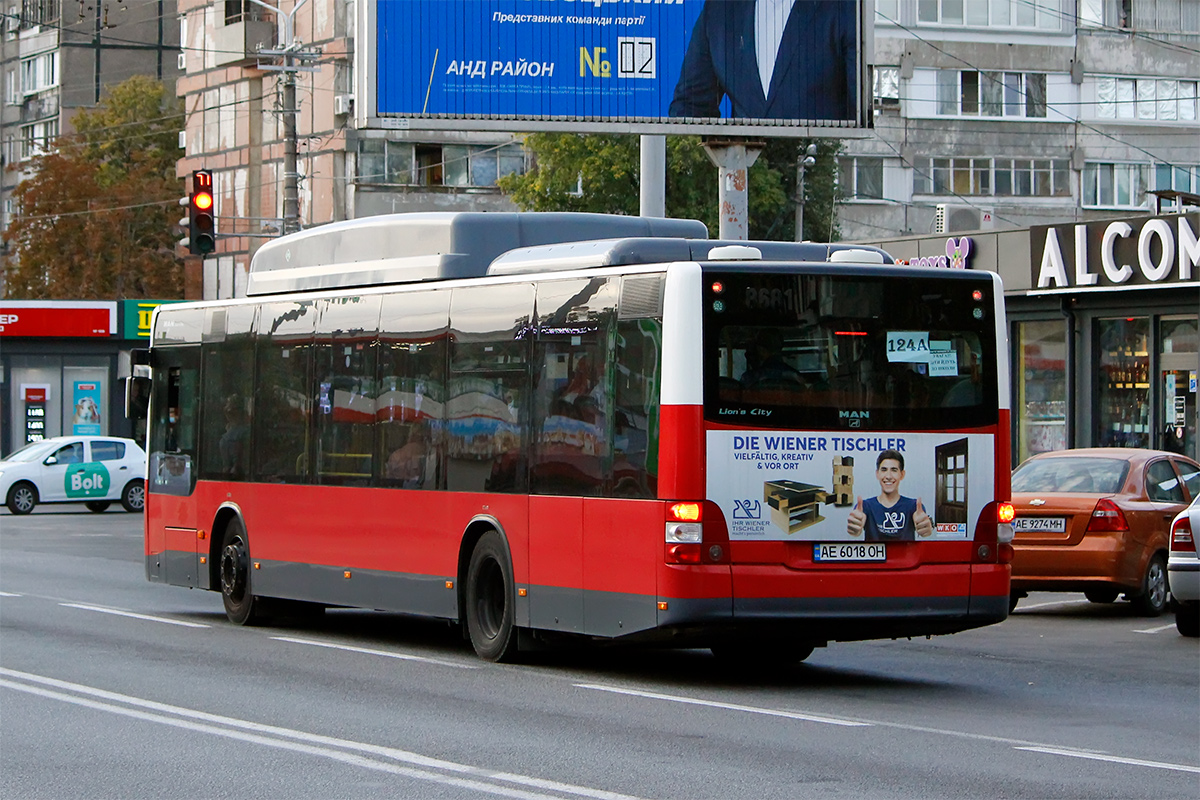 Днепропетровская область, MAN A21 Lion's City NL273 LPG № AE 6018 OH