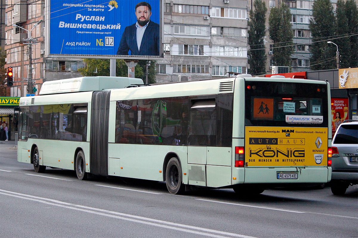 Днепропетровская область, MAN A23 NG313 CNG № 46