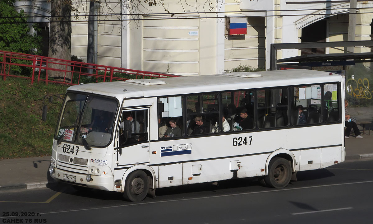 Ярославская область, ПАЗ-320412-05 № 6247