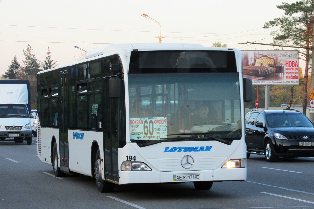 Днепропетровская область, Mercedes-Benz O530 Citaro (Spain) № 194