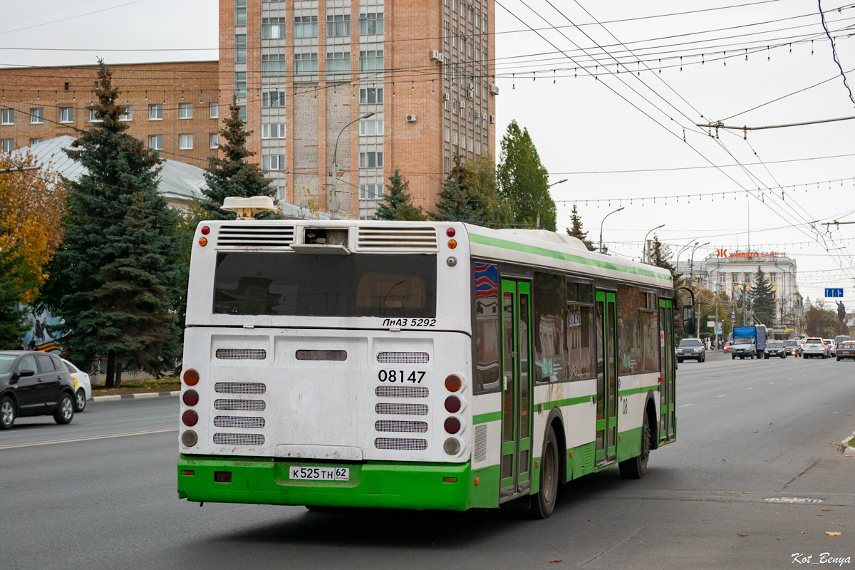 Рязанская область, ЛиАЗ-5292.21 № 0639