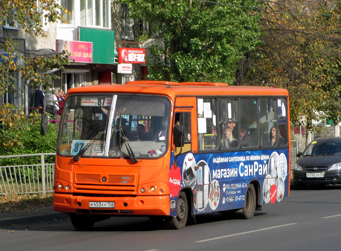 Нижегородская область, ПАЗ-320402-05 № К 453 ХУ 152