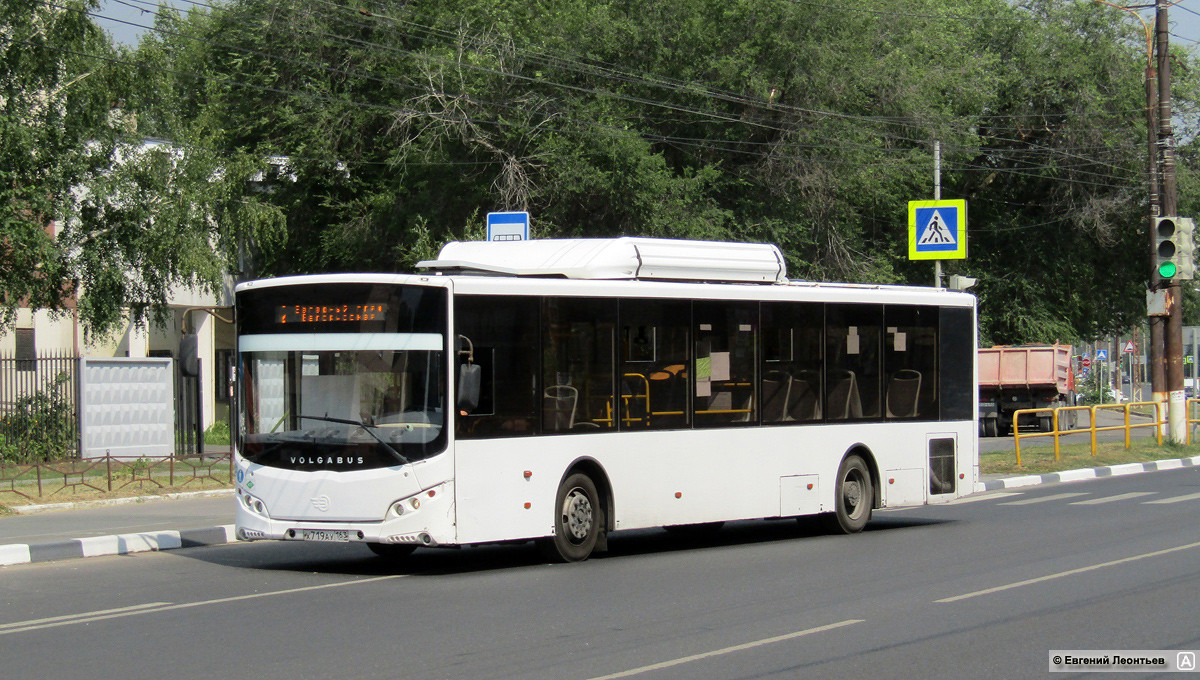 Самарская область, Volgabus-5270.G2 (CNG) № Х 719 АУ 163