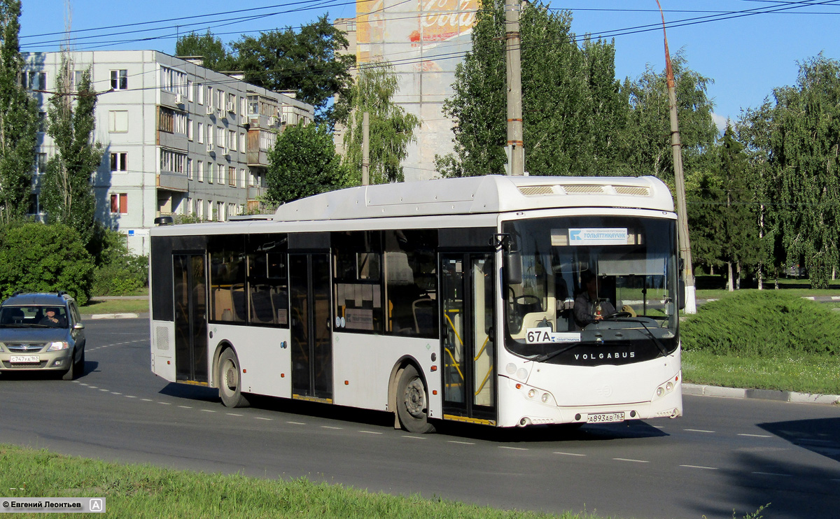 Самарская область, Volgabus-5270.G2 (CNG) № А 893 АВ 763