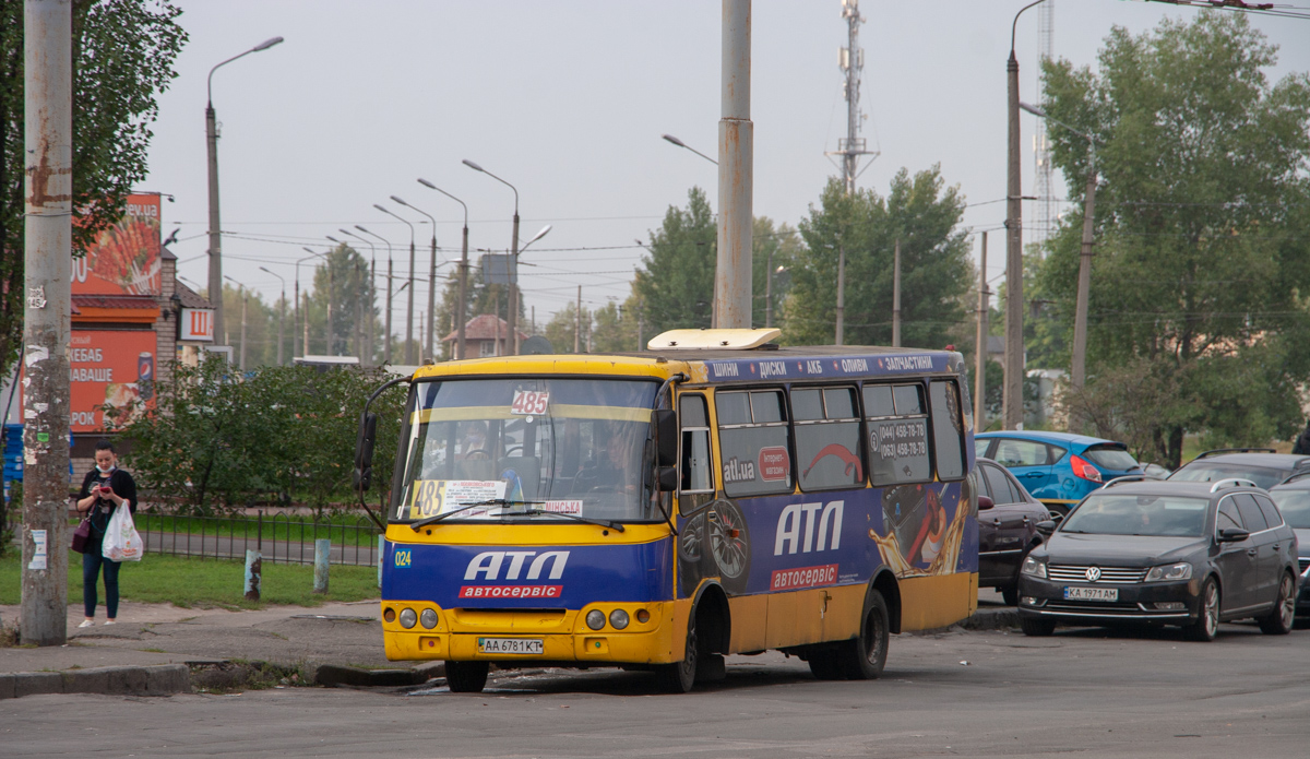 Kijów, Богдан А092 (Y99-C39) Nr 024