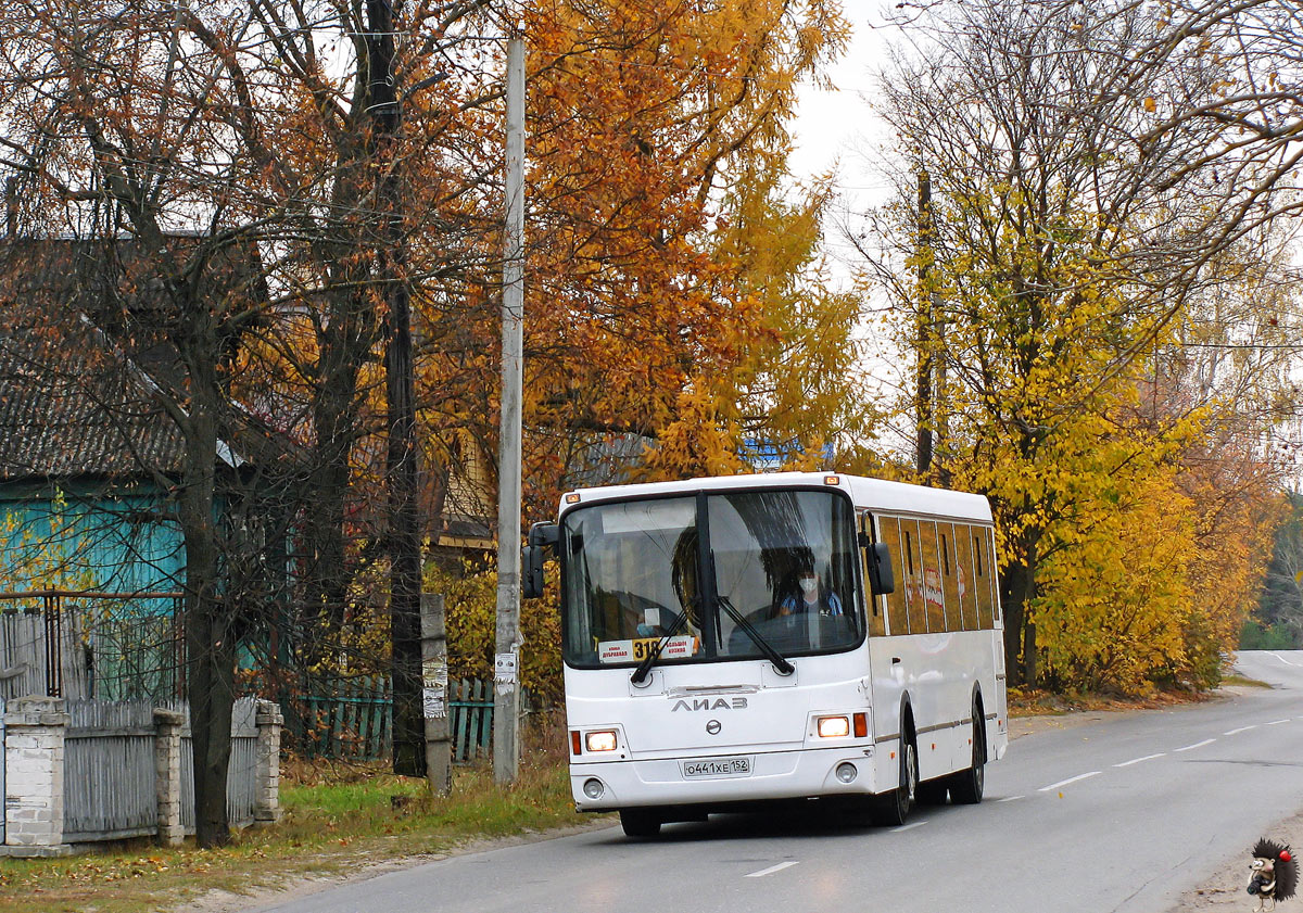 Нижегородская область, ЛиАЗ-5293.60 № О 441 ХЕ 152