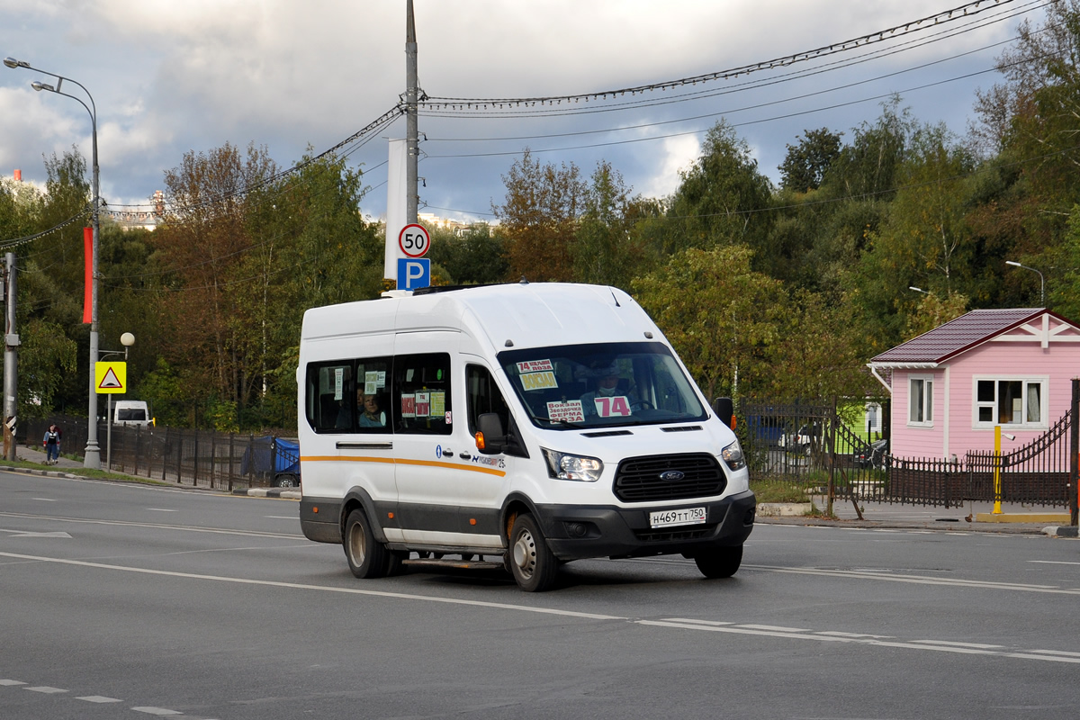 Moscow region, Ford Transit FBD [RUS] (Z6F.ESG.) # Н 469 ТТ 750