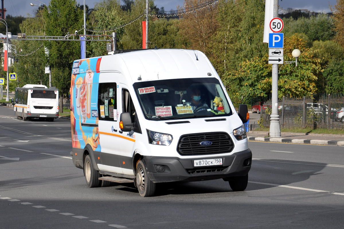 Московская область, Ford Transit FBD [RUS] (Z6F.ESG.) № Х 870 СК 750