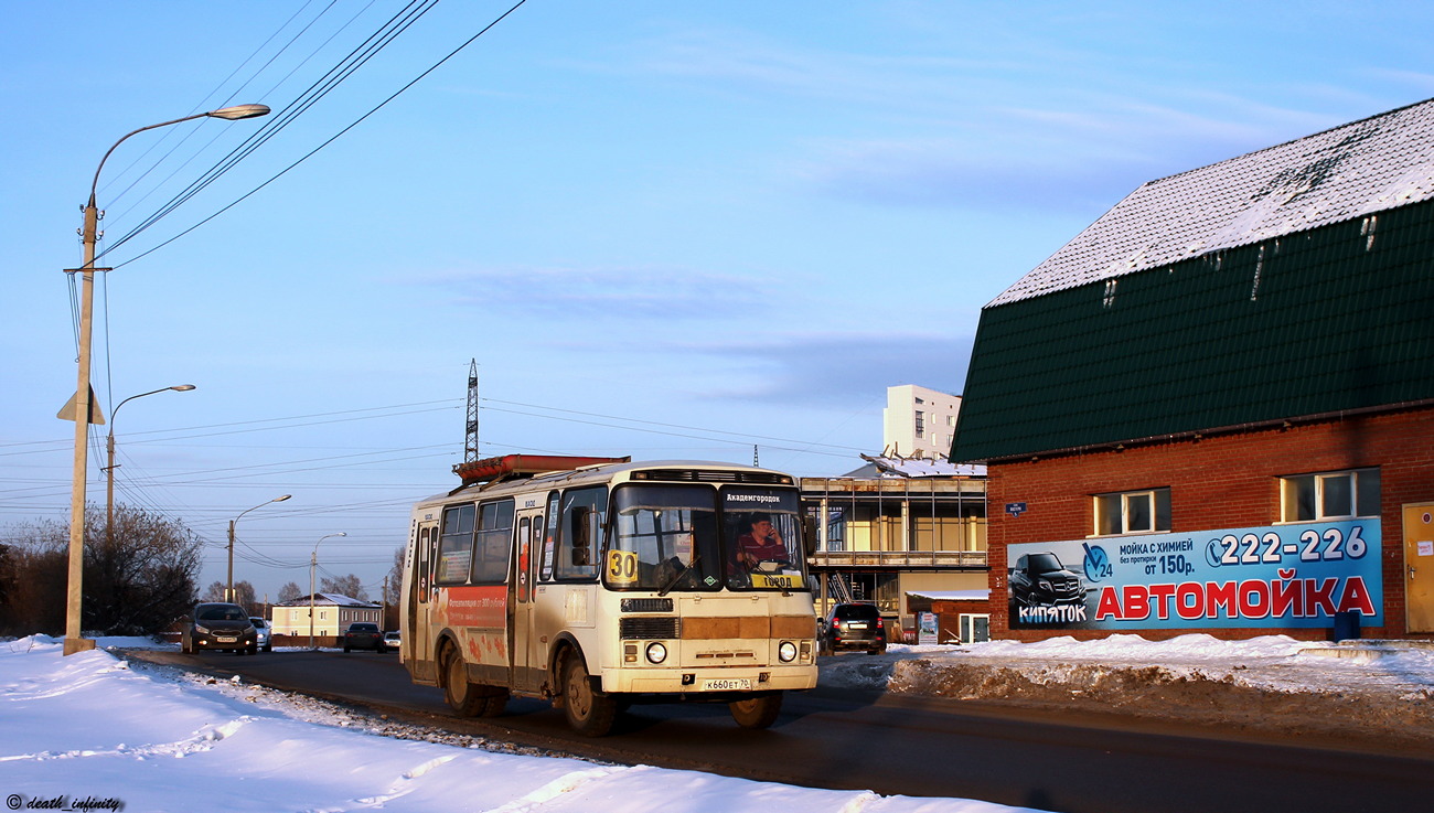 Томская область, ПАЗ-32054 № К 660 ЕТ 70