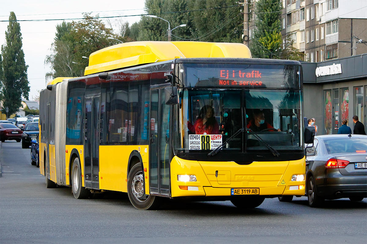 Днепропетровская область, MAN A23 Lion's City G NG313 CNG № 45