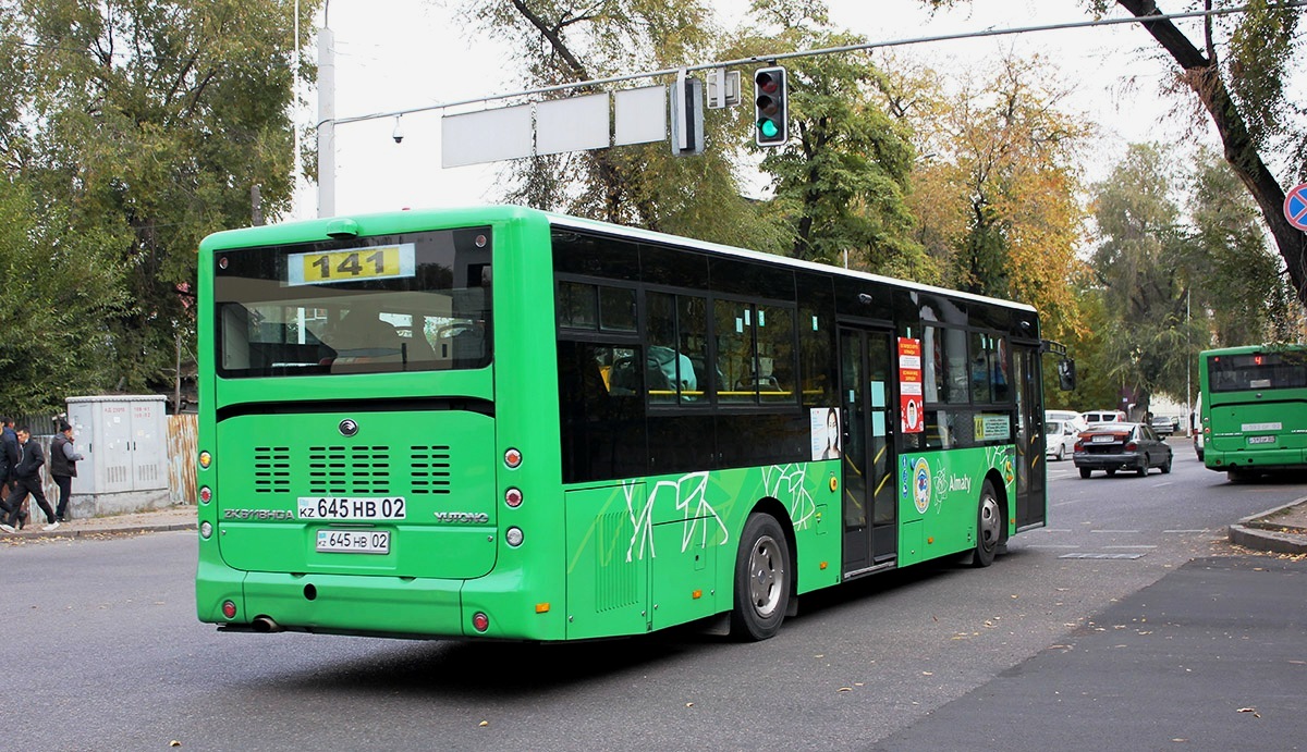 Алматы, Yutong ZK6118HGA № 645 HB 02