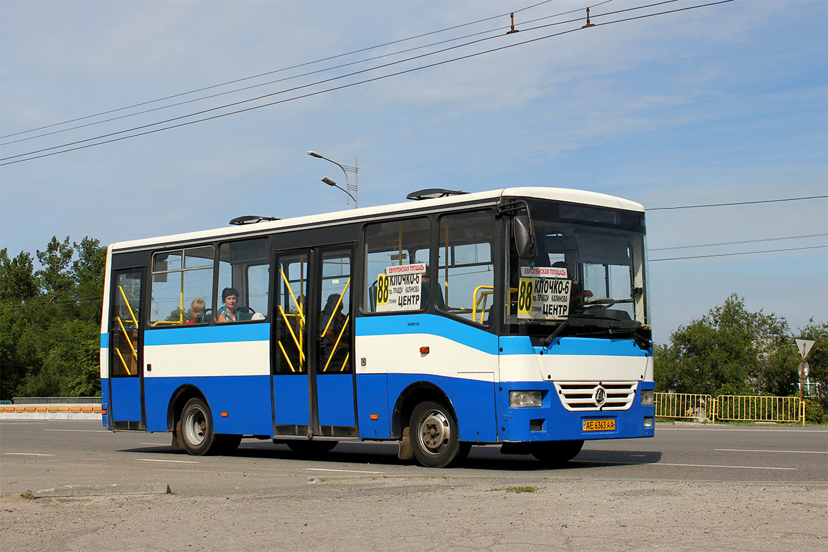 Днепропетровская область, Эталон А081.10 "Василёк" № AE 6363 AA