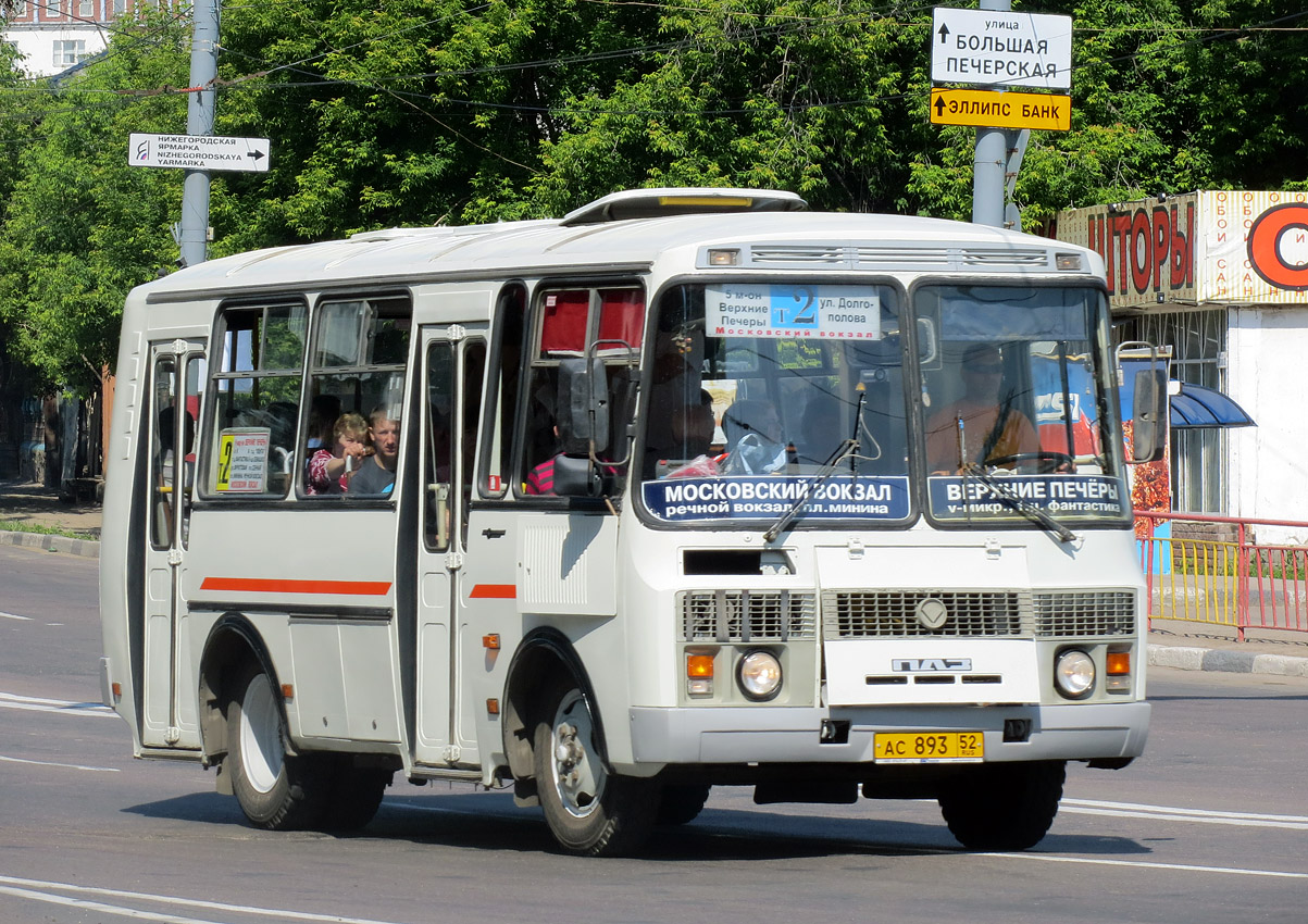 Нижегородская область, ПАЗ-32054 № АС 893 52