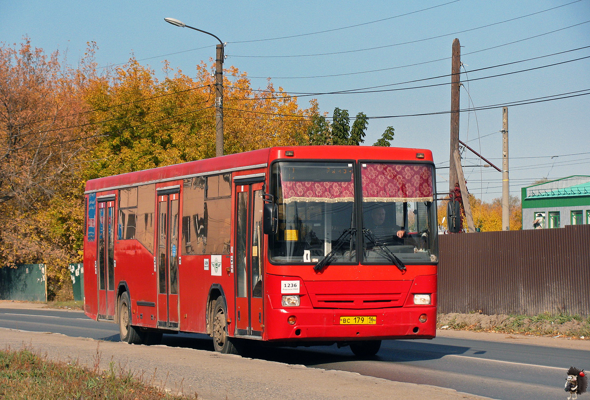 Nizhegorodskaya region, NefAZ-5299-30-32 Nr. 1236