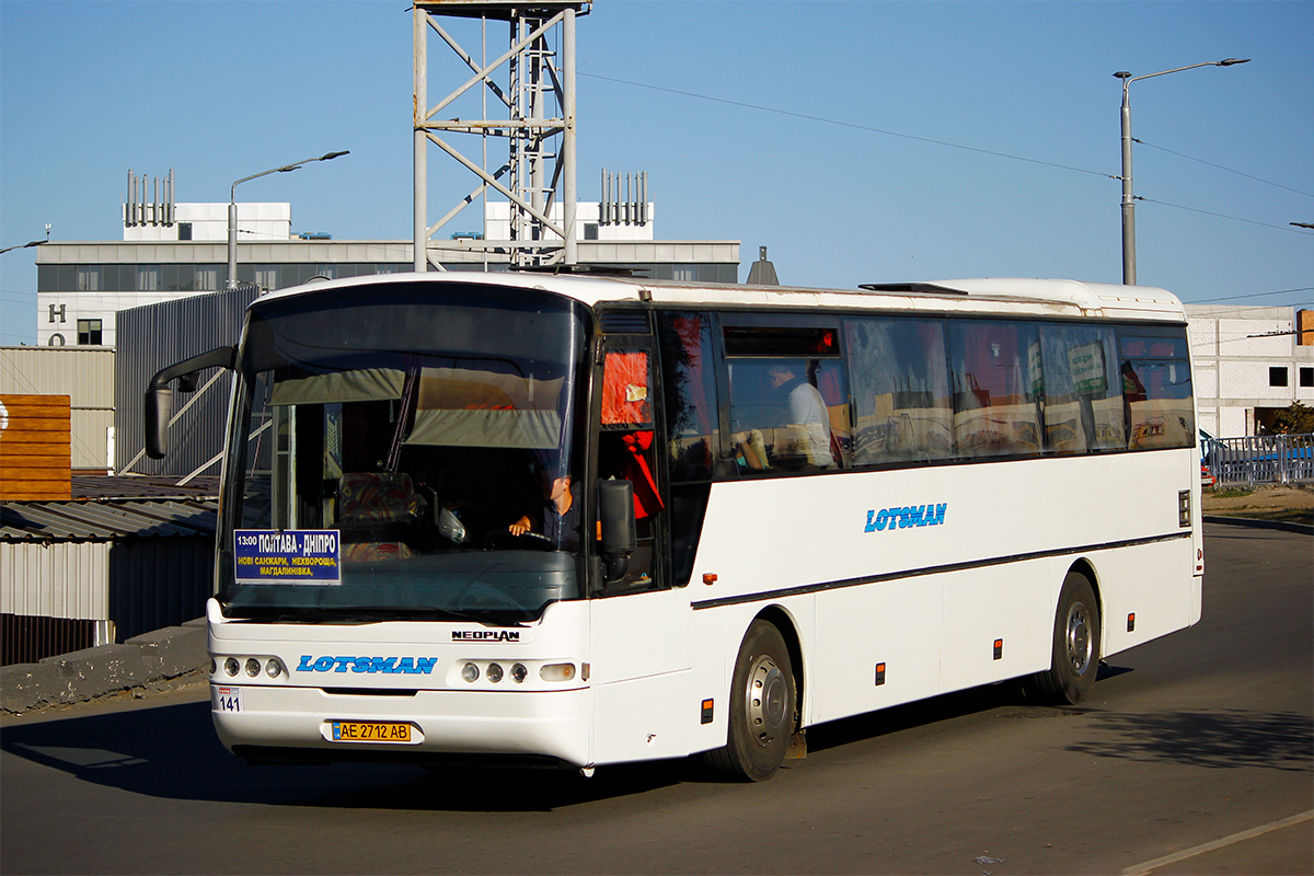Днепропетровская область, Neoplan N316Ü Euroliner № 141