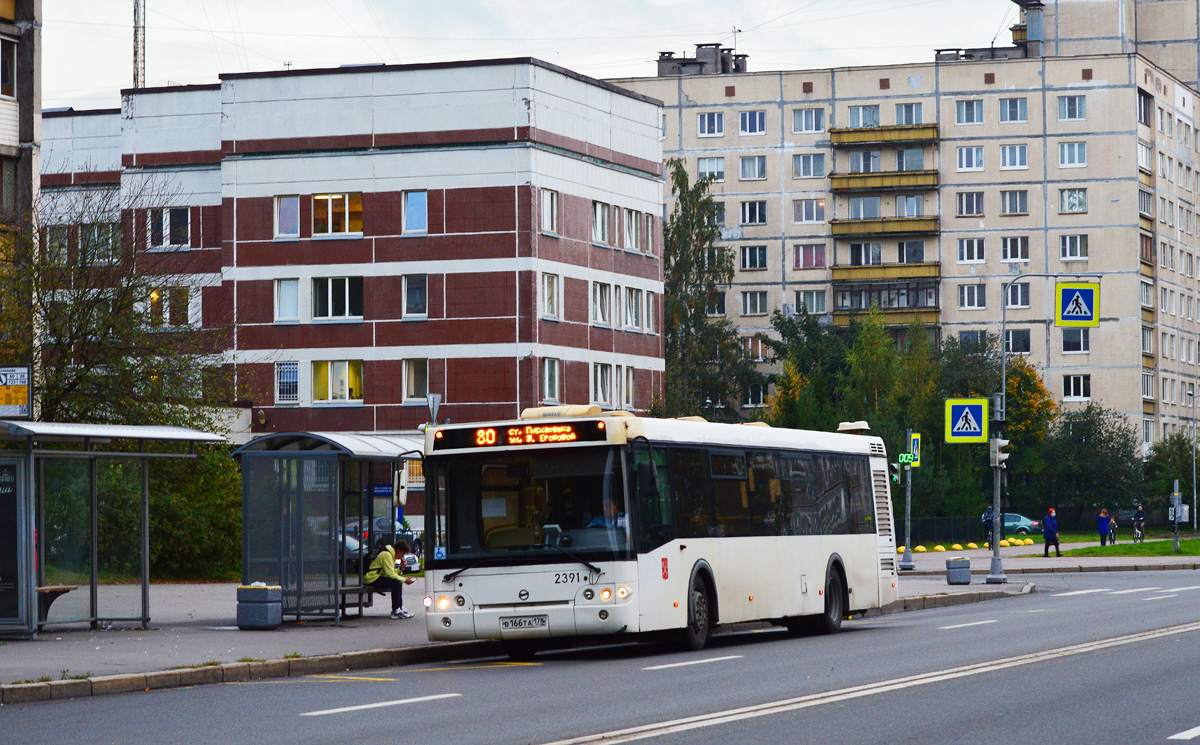 Санкт-Петербург, ЛиАЗ-5292.60 № 2391