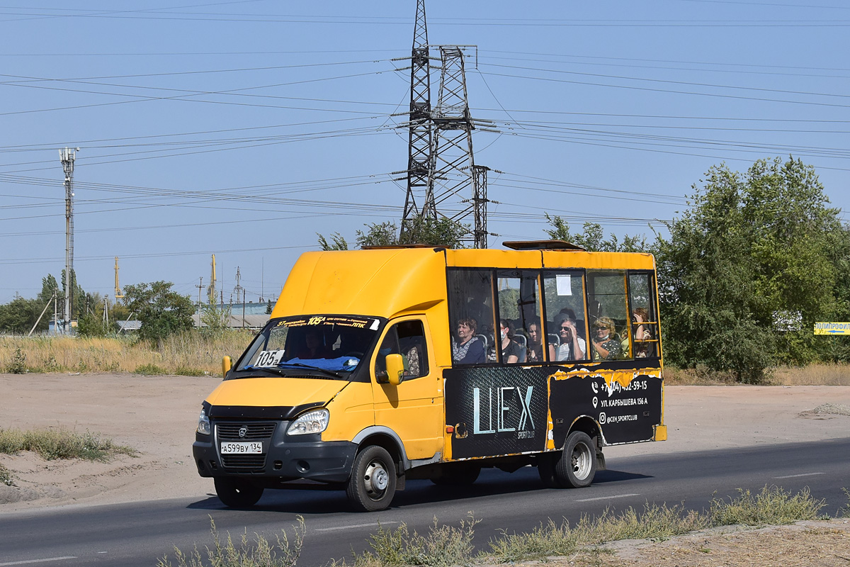 Obwód wołgogradzki, Ruta 20 PE Nr А 599 ВУ 134
