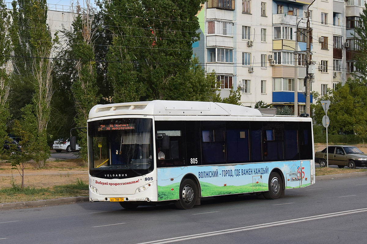 Volgogradská oblast, Volgabus-5270.GH č. 805