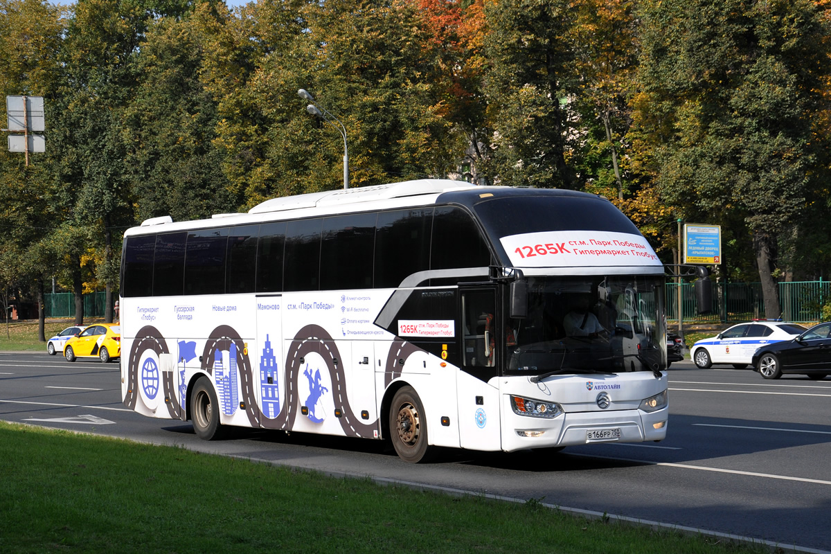 Москва, Golden Dragon XML6126JR № В 166 РР 750 — Фото — Автобусный транспорт