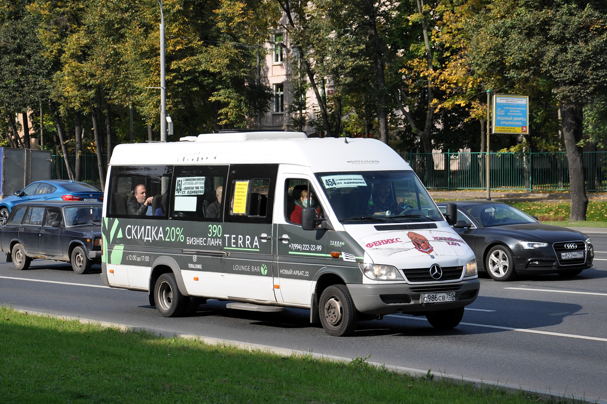 Московская область, Луидор-223237 (MB Sprinter Classic) № 3419