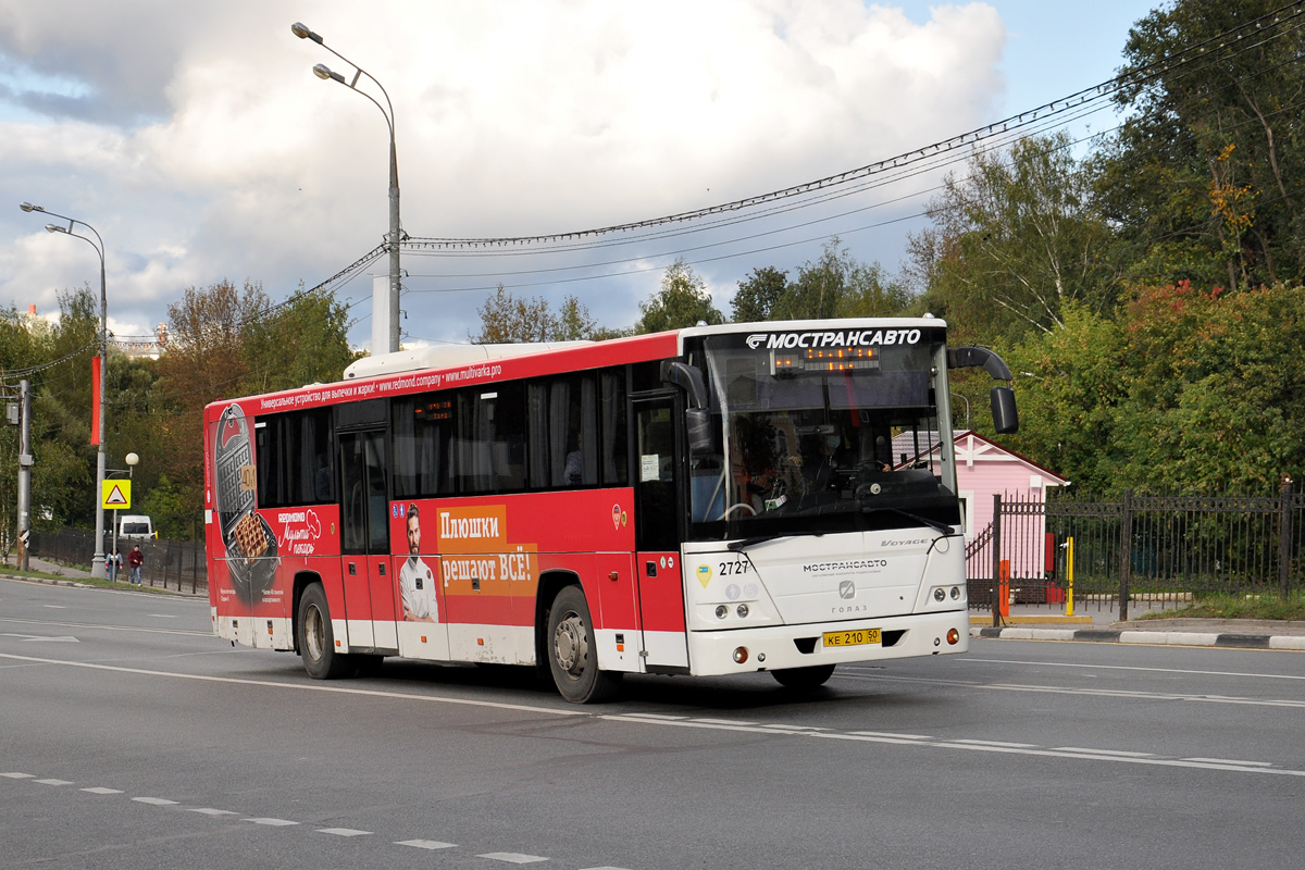 Московская область, ГолАЗ-525110-11 "Вояж" № 2727