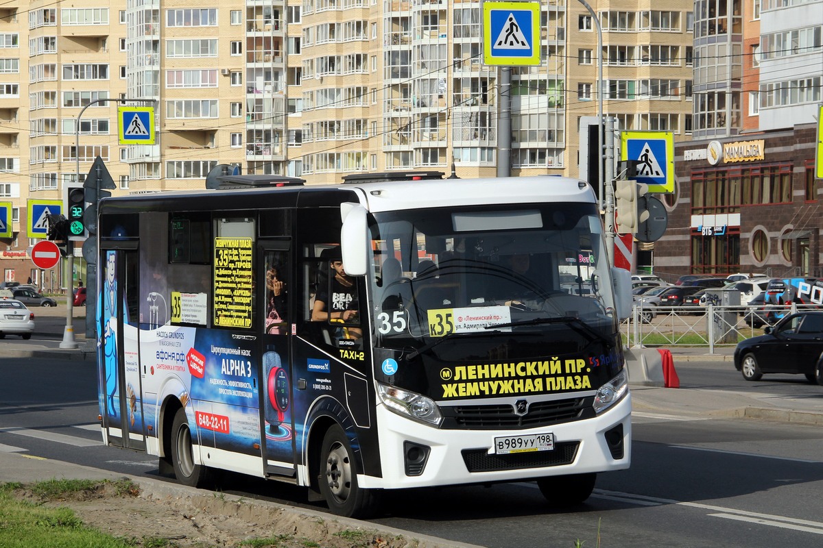 Санкт-Петербург, ПАЗ-320435-04 "Vector Next" № В 989 УУ 198