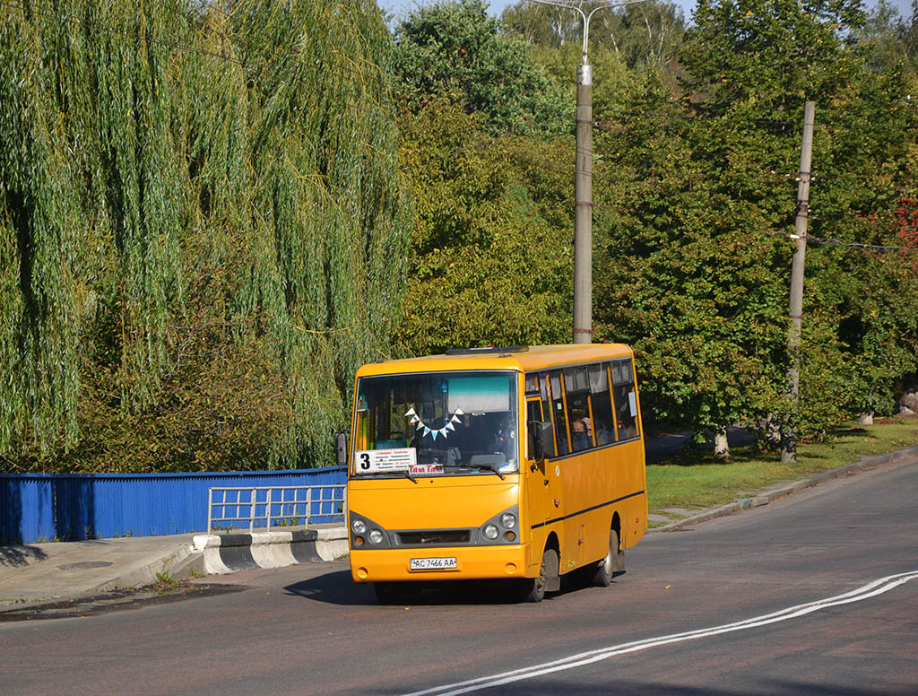 Волынская область, I-VAN A07A-22 № AC 7466 AA