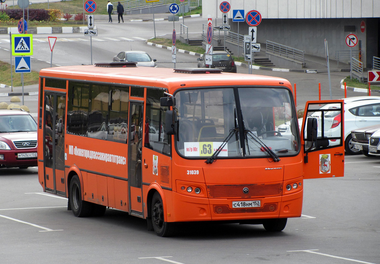 Нижегородская область, ПАЗ-320414-04 "Вектор" № 31039