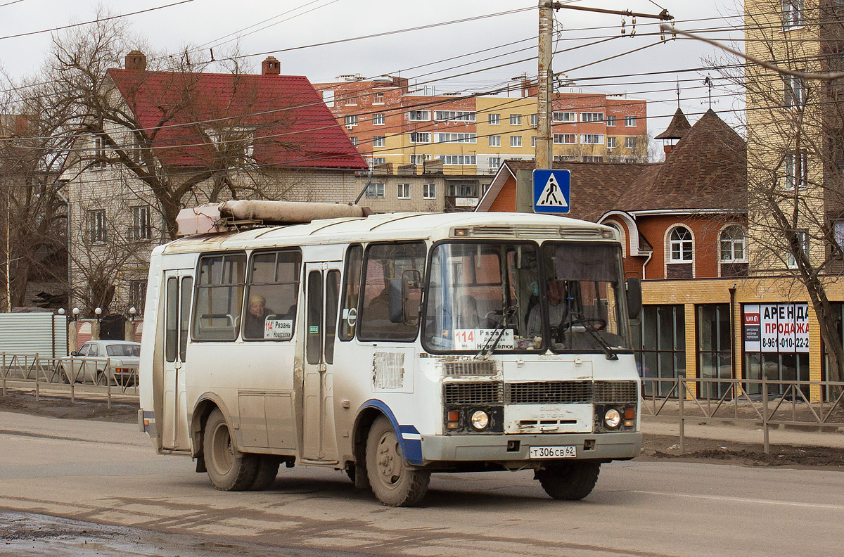 Рязанская область, ПАЗ-32054 № Т 306 СВ 62