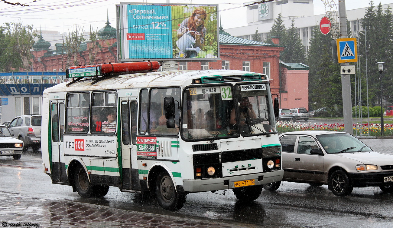 Томская область, ПАЗ-32051-110 № ВС 571 70