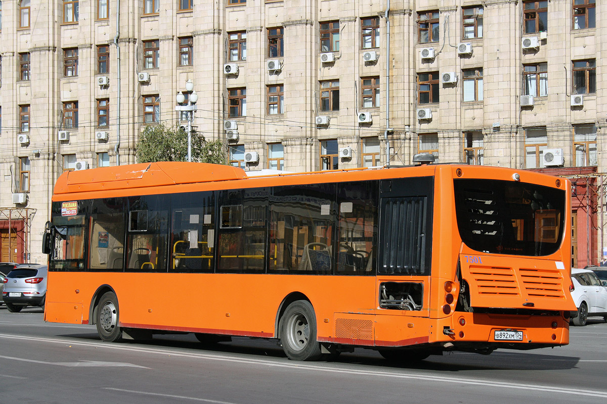 Волгоградская область, Volgabus-5270.G2 (CNG) № 7501