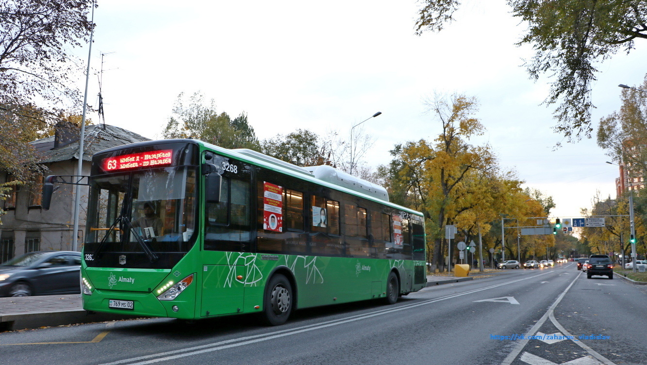 Ałmaty, Zhong Tong LCK6125HGAN Nr 3268