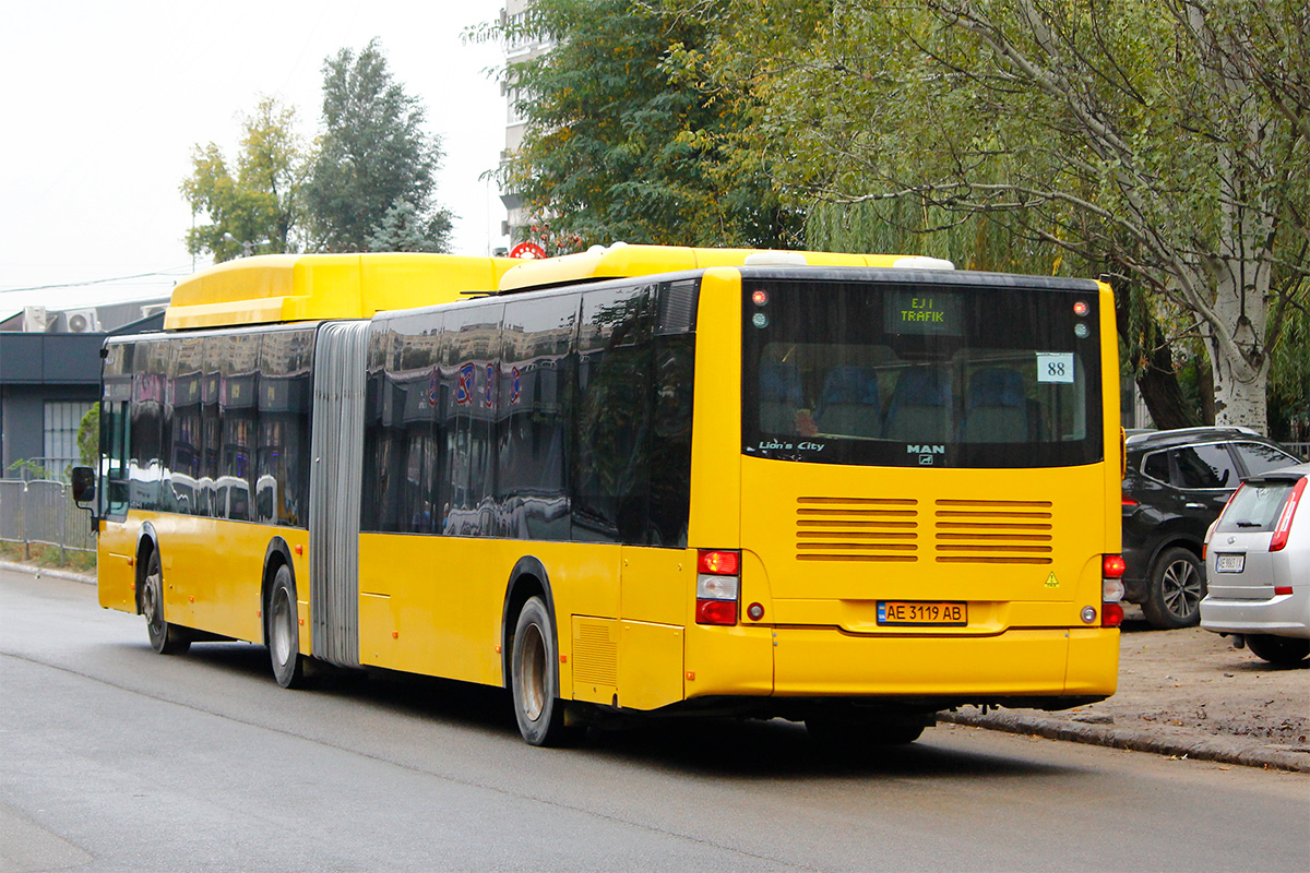 Днепропетровская область, MAN A23 Lion's City G NG313 CNG № 45