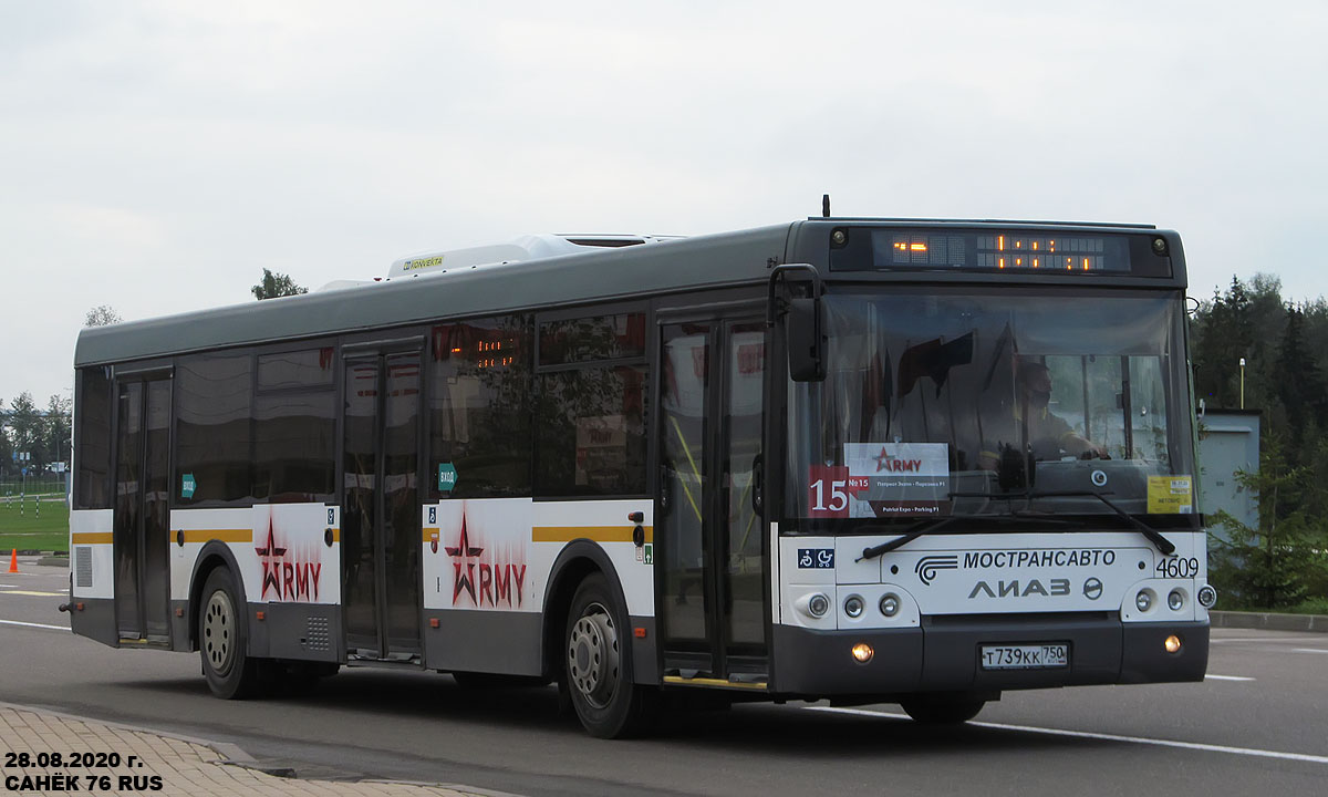 Moszkvai terület, LiAZ-5292.60 sz.: 4609