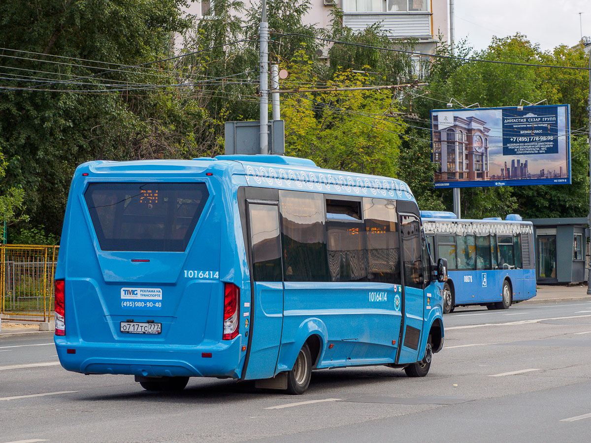 Москва, Нижегородец-VSN700 (IVECO) № 1016414